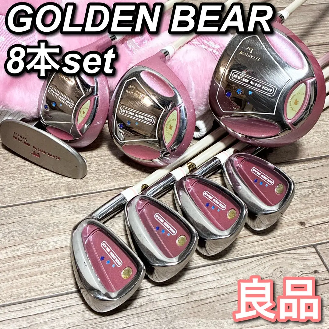 2026年最新】Golden Bear レディースの人気アイテム - メルカリ