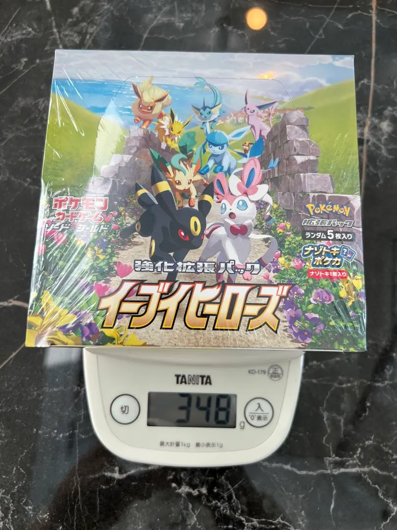 2026年最新】イーブイヒーローズ box 未開封 シュリンク 初版の人気