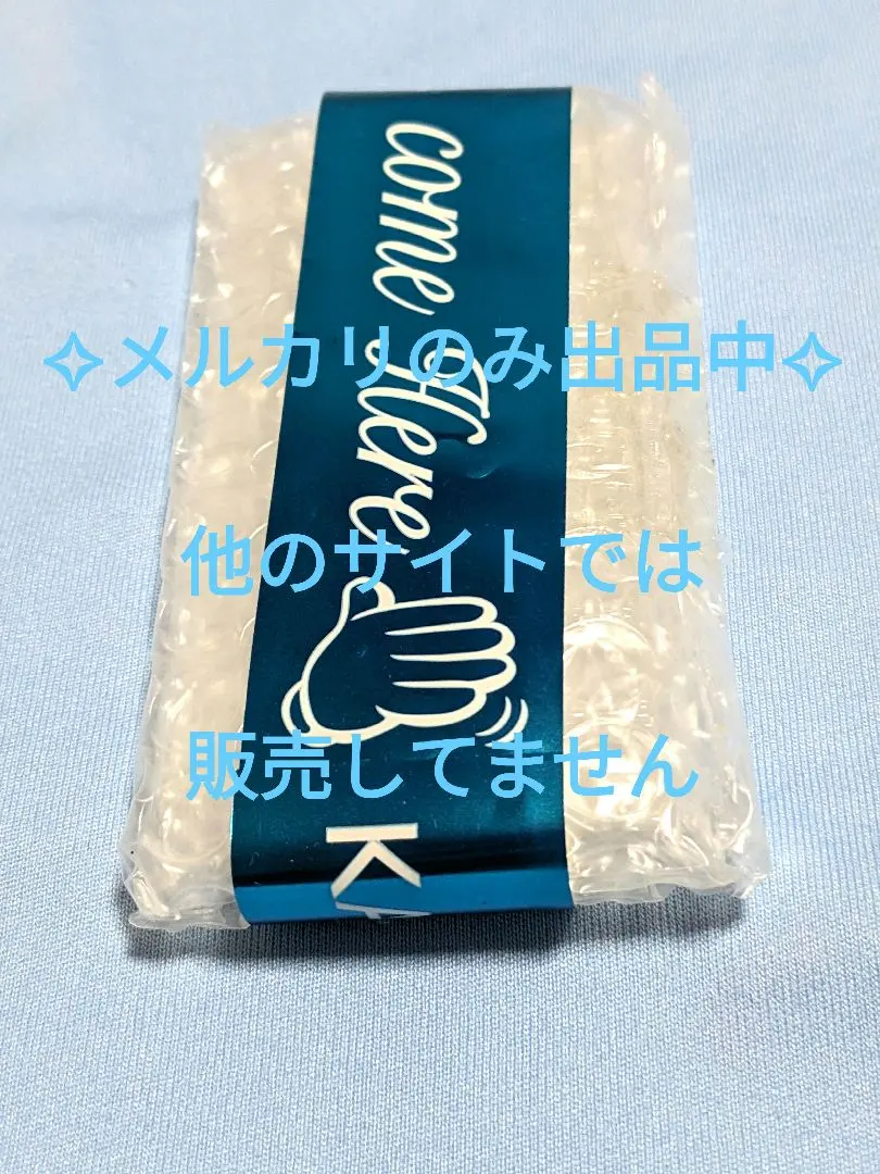 2026年最新】kat-tun 銀テープの人気アイテム - メルカリ