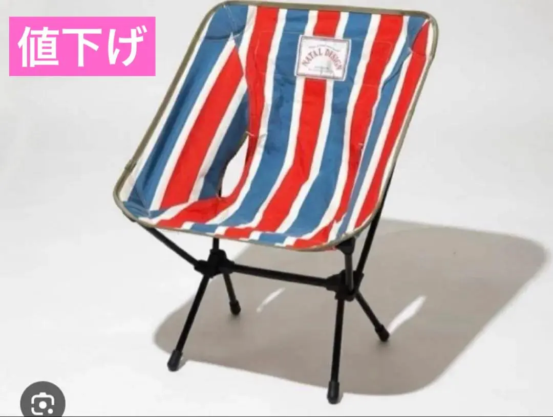 2026年最新】ChAIR one nd2の人気アイテム - メルカリ