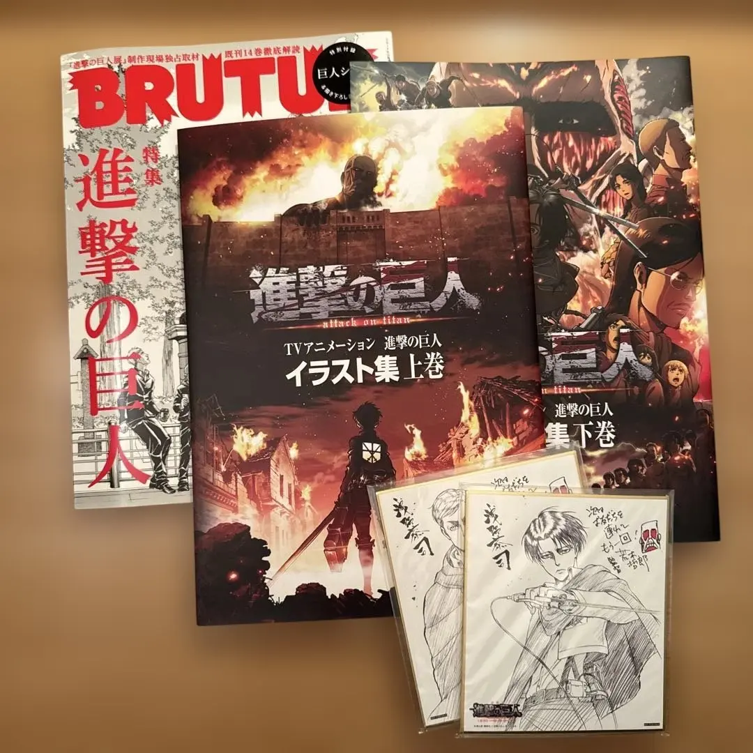 2026年最新】進撃の巨人 イラスト集 上巻の人気アイテム - メルカリ