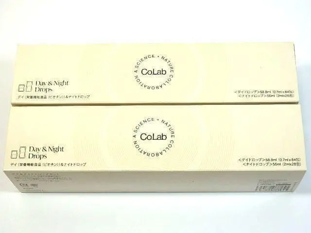 2026年最新】モリンダ パートナーコーの人気アイテム - メルカリ