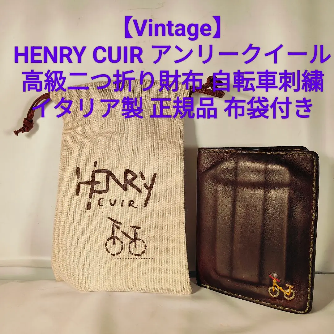 m32792057124_1.jpg?1761992355