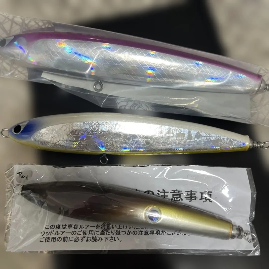 2026年最新】シービーワン ギラ220の人気アイテム - メルカリ