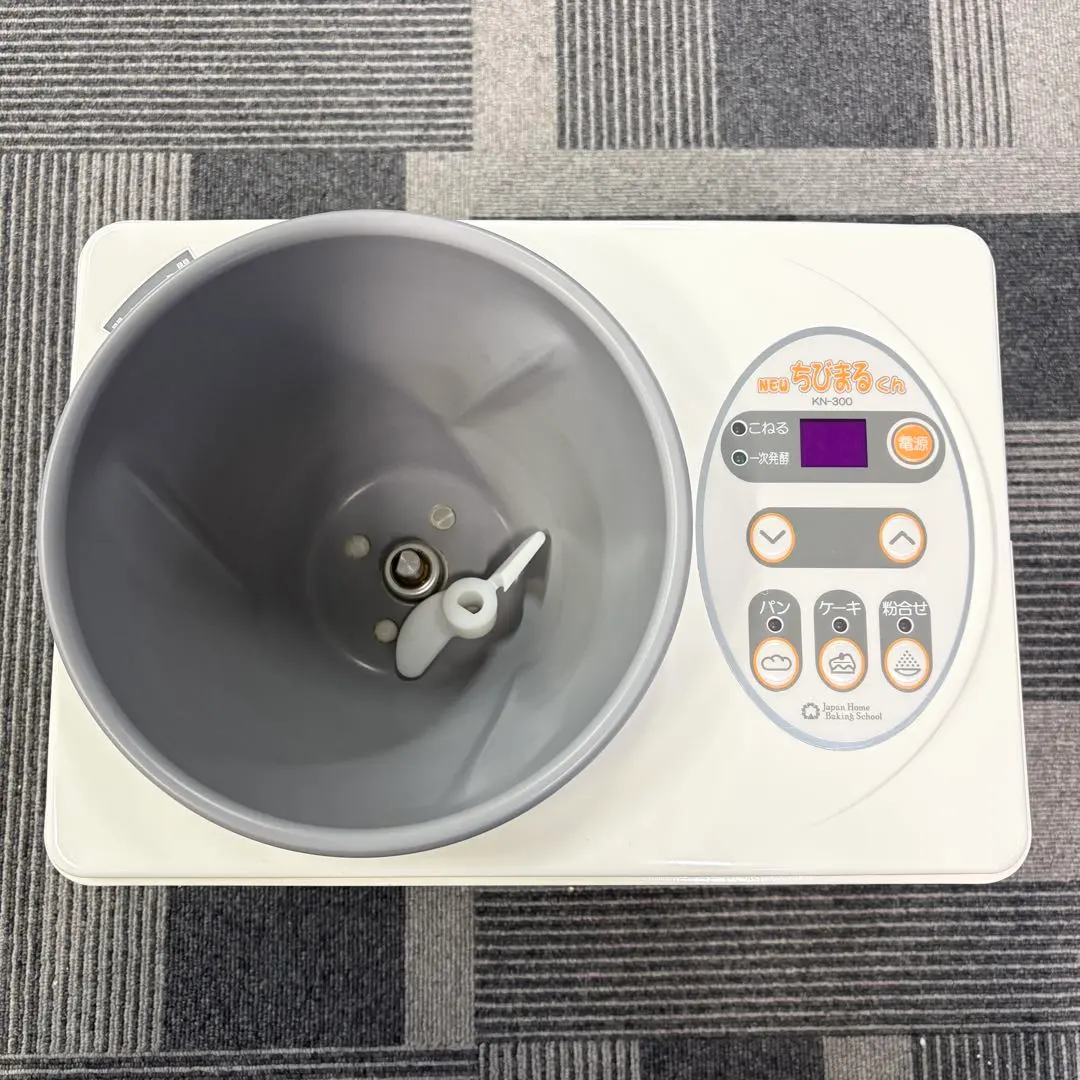 2026年最新】KN-300 ちびまるくんの人気アイテム - メルカリ