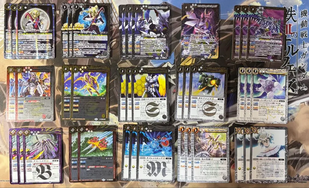 2026年最新】ストライクヴルム デッキの人気アイテム - メルカリ