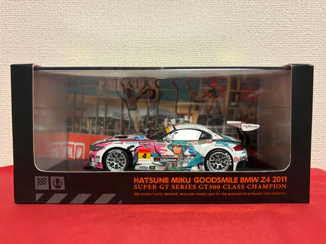 2026年最新】Z4 初音ミクの人気アイテム - メルカリ