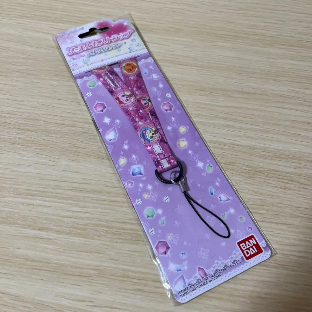 2026年最新】たまごっちぴーす 紫の人気アイテム - メルカリ