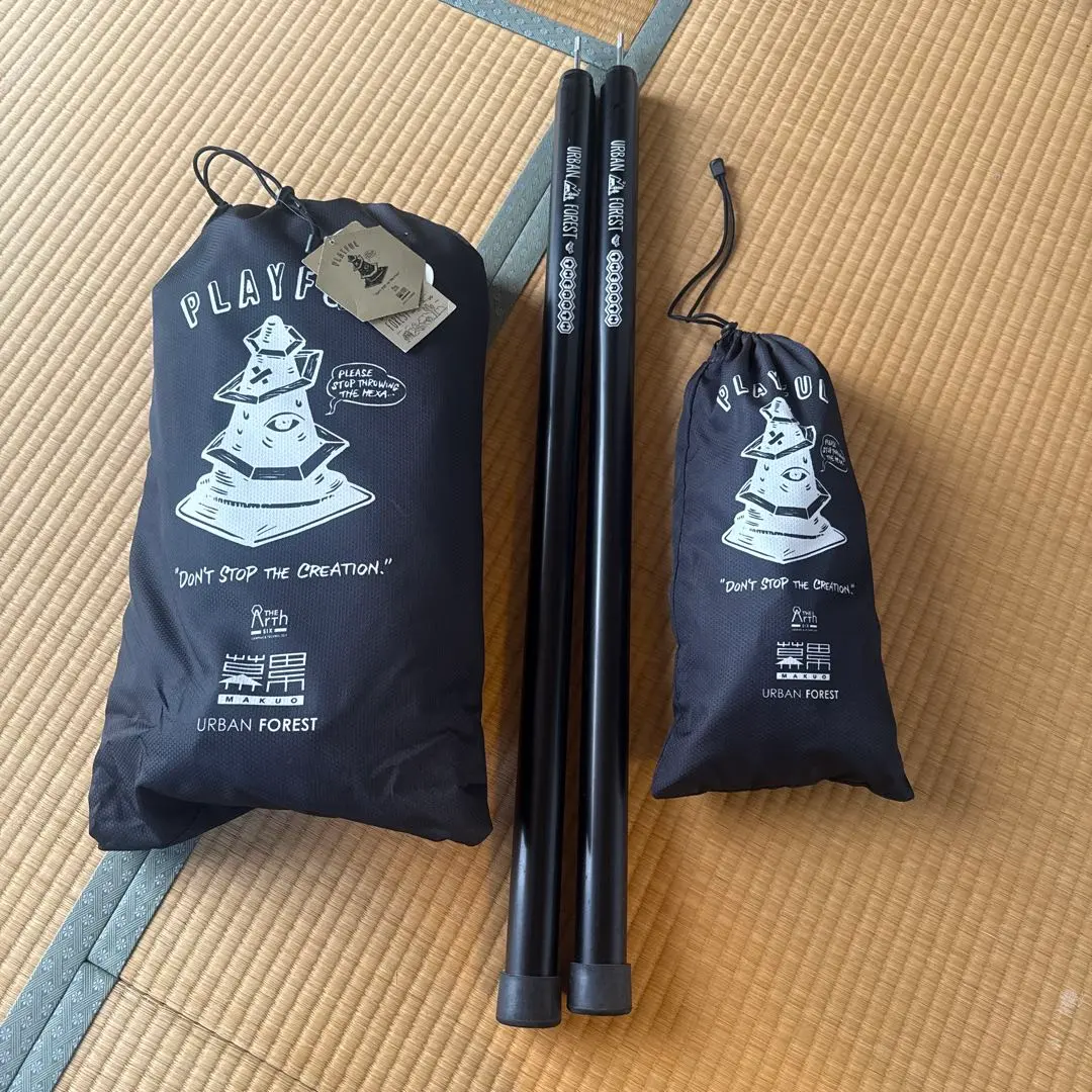 2026年最新】幕男 くろの人気アイテム - メルカリ