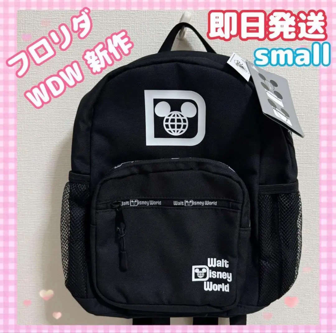 2026年最新】ウォルトディズニーワールド リュックの人気アイテム