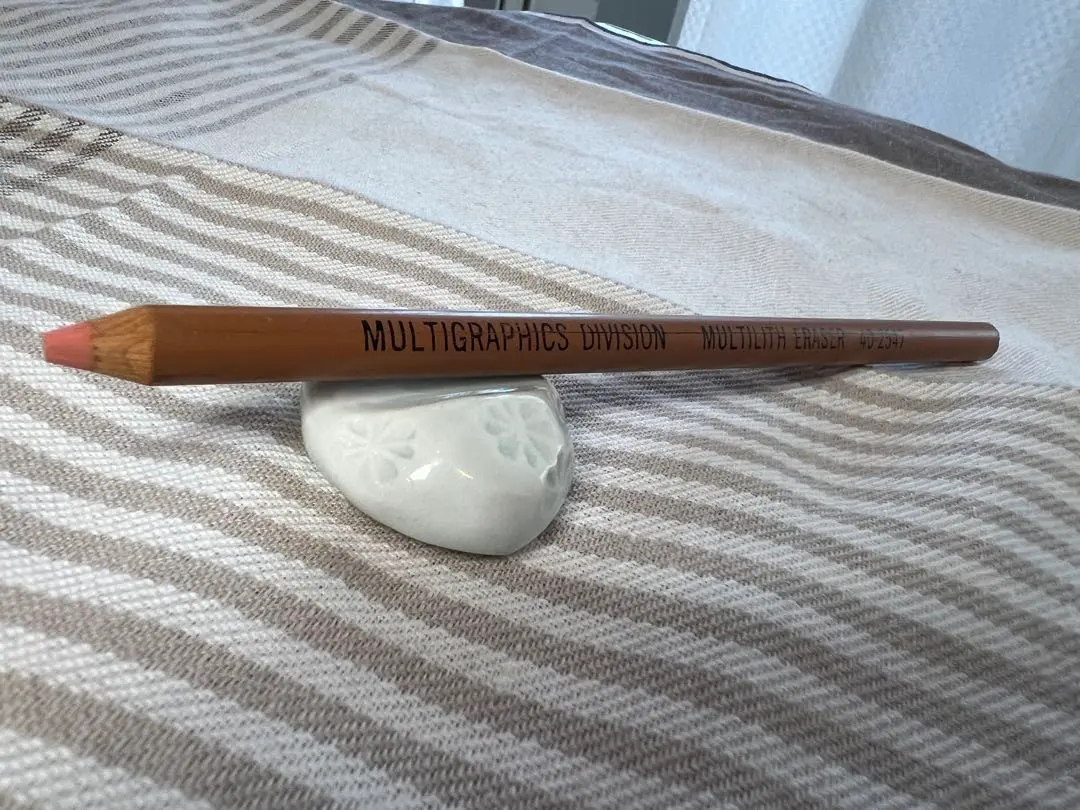 2026年最新】マルチリスイレーサー 40-2547の人気アイテム - メルカリ