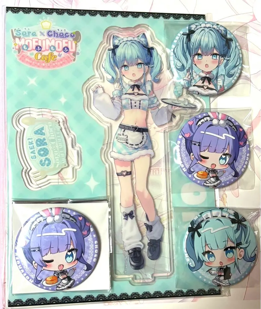 2026年最新】佐伯ソラの人気アイテム - メルカリ