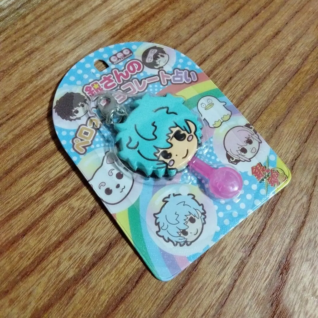 2026年最新】銀さんのペロッとチョコレート占いの人気アイテム - メルカリ