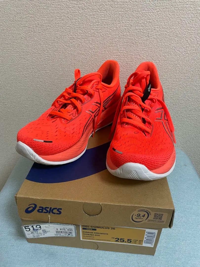 2026年最新】ゲルキュムラス25の人気アイテム - メルカリ