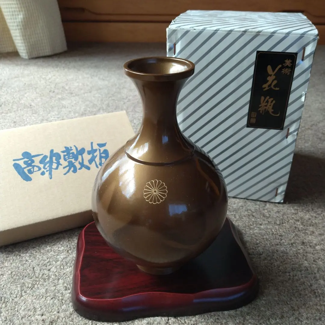 2026年最新】花瓶 叙勲記念の人気アイテム - メルカリ