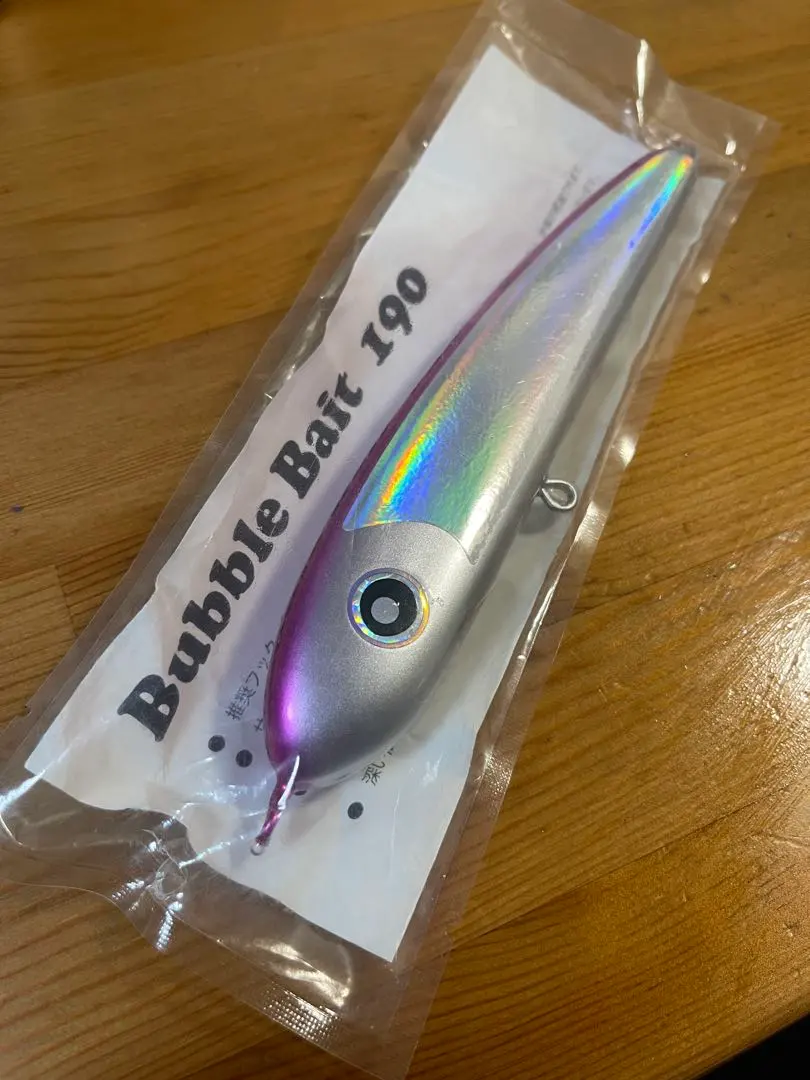 2026年最新】ローカルスタンダード バブルベイトの人気アイテム - メルカリ
