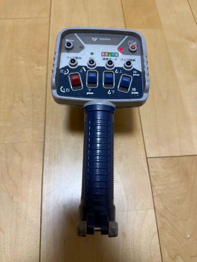 2026年最新】タダノ リモコンの人気アイテム - メルカリ