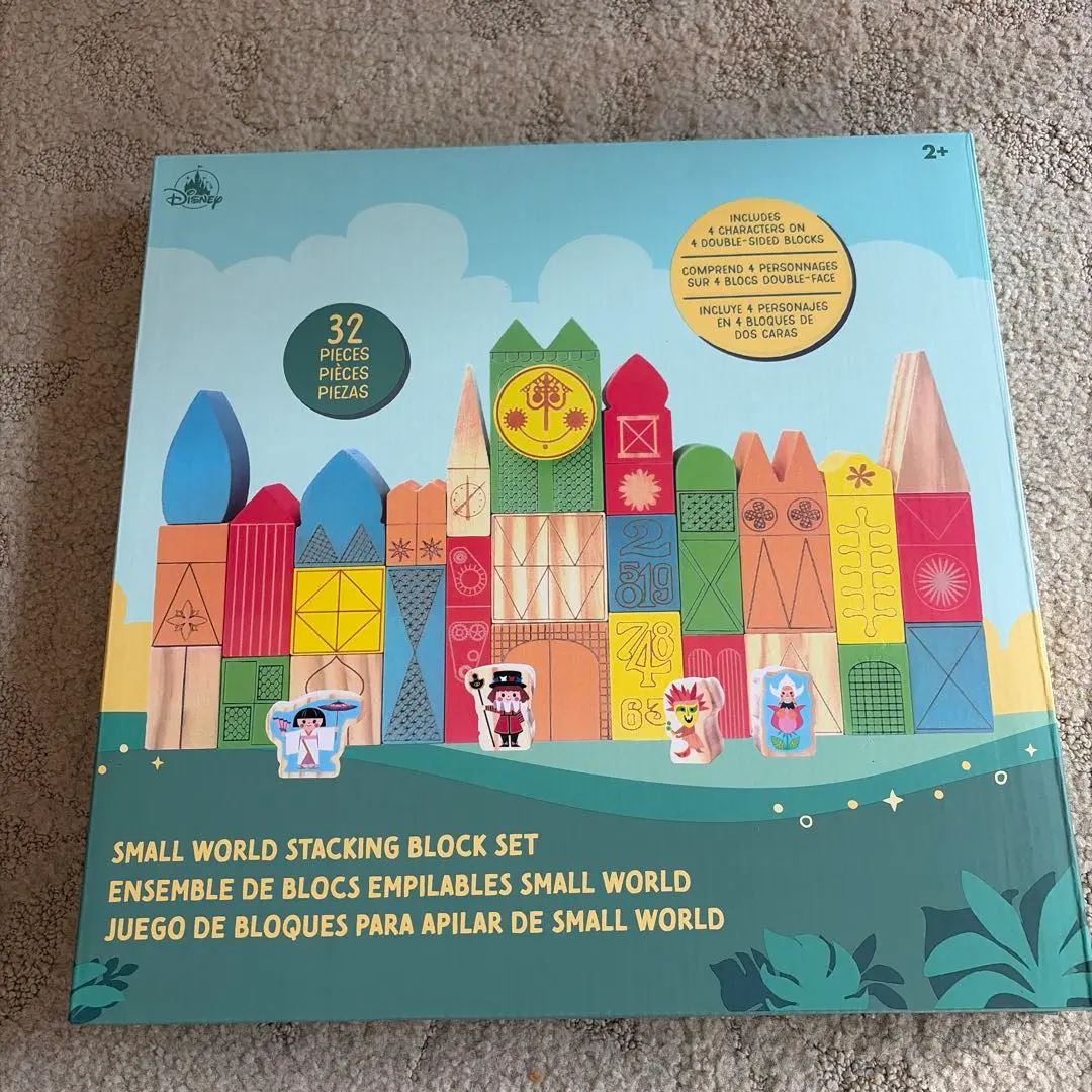 2026年最新】イッツアスモールワールド 積み木の人気アイテム - メルカリ