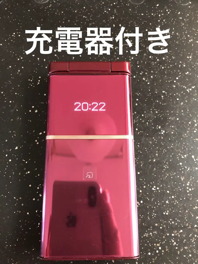 2026年最新】KYF35の人気アイテム - メルカリ