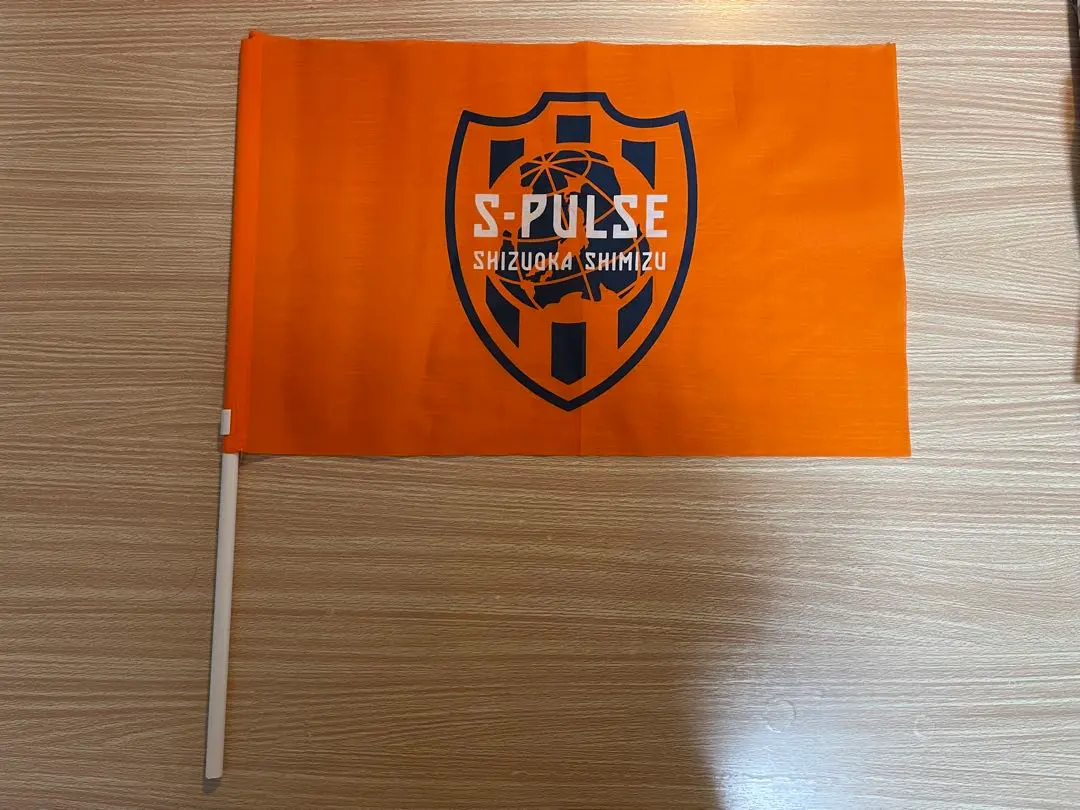 2026年最新】清水エスパルス フラッグの人気アイテム - メルカリ