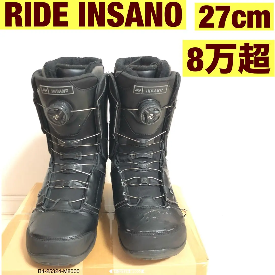 2026年最新】RIDE INSANOの人気アイテム - メルカリ