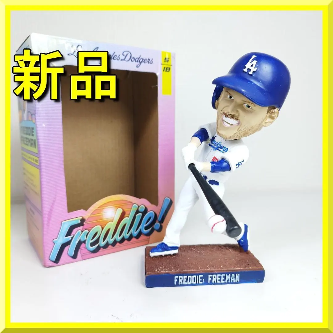 2026年最新】フリーマン ボブルヘッドの人気アイテム - メルカリ