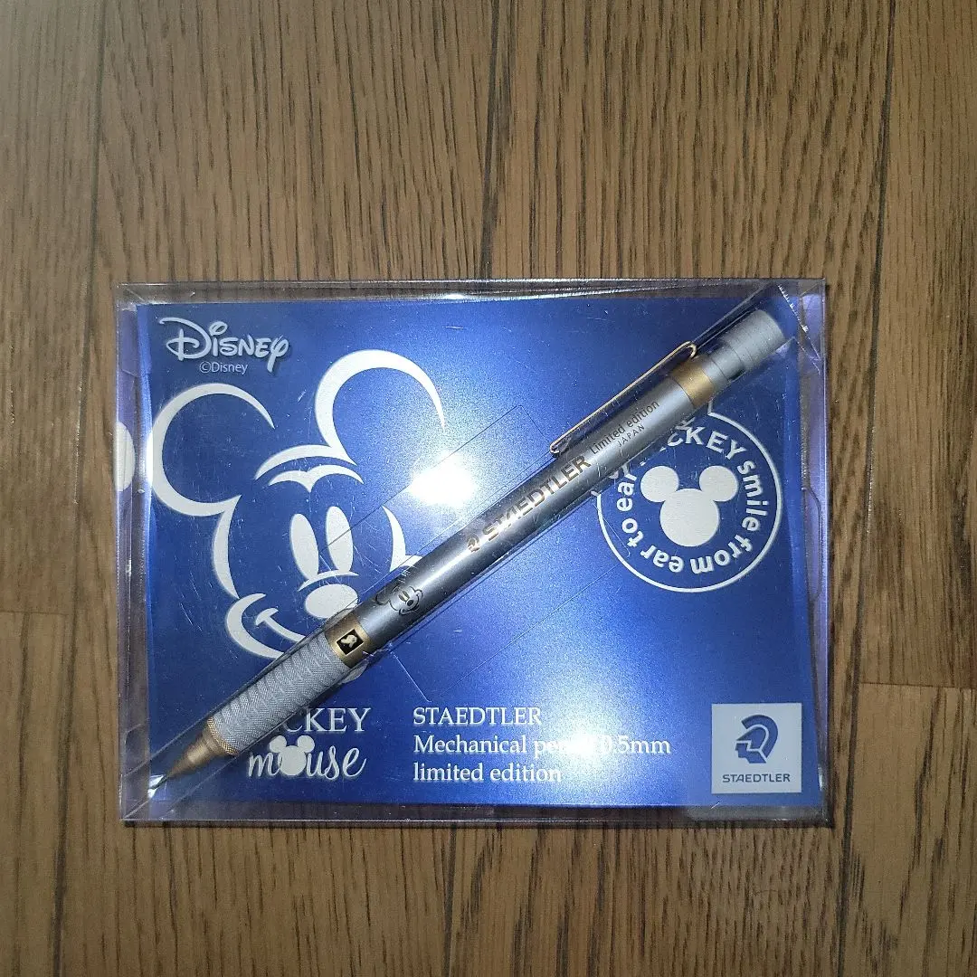 2026年最新】ディズニーステッドラーの人気アイテム - メルカリ