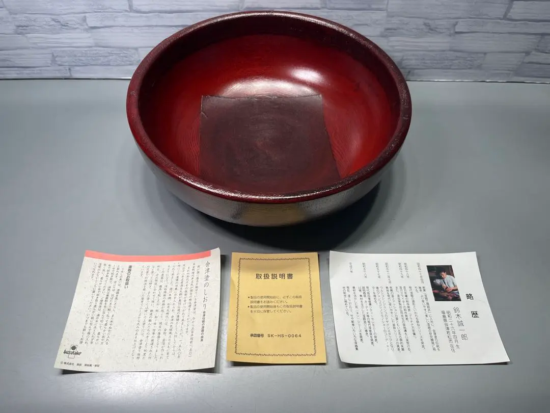 2026年最新】紅布着の人気アイテム - メルカリ