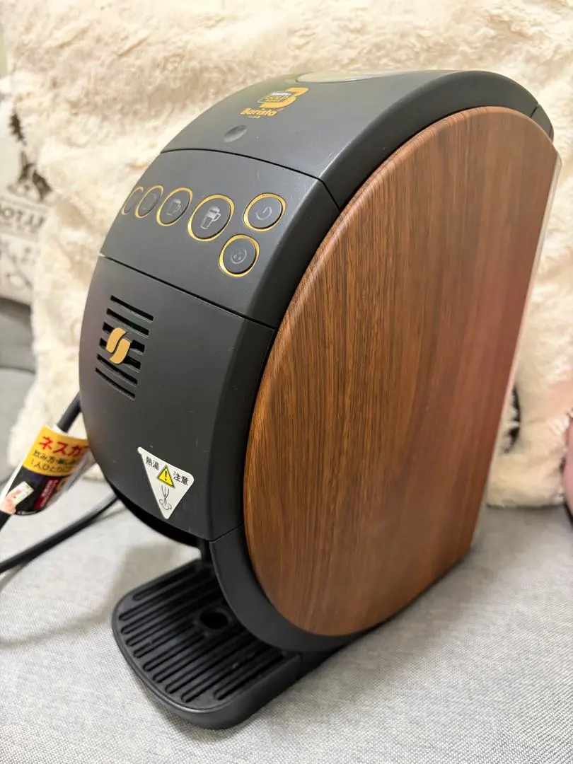 2026年最新】バリスタ50 ウッディブラウンの人気アイテム - メルカリ