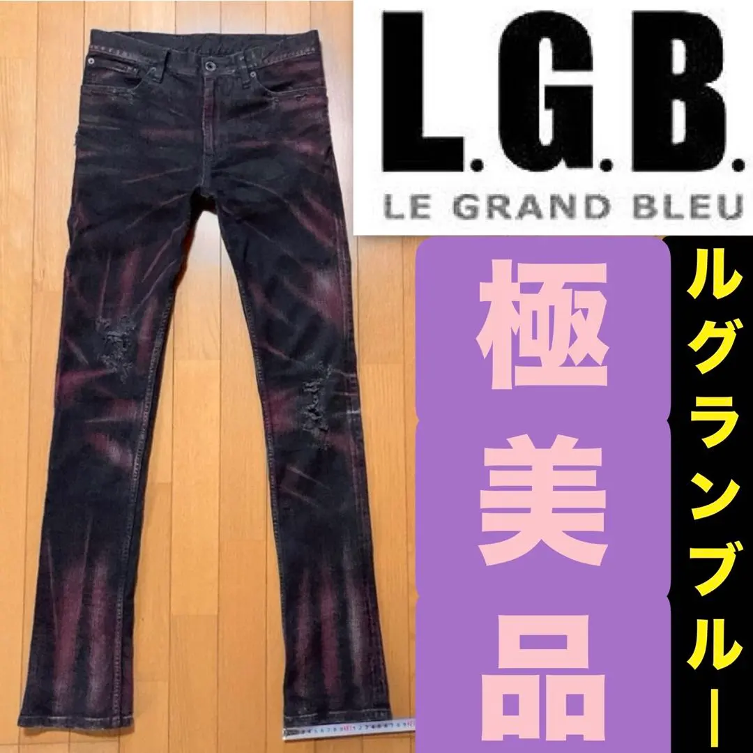 2026年最新】lgb s-wolfの人気アイテム - メルカリ