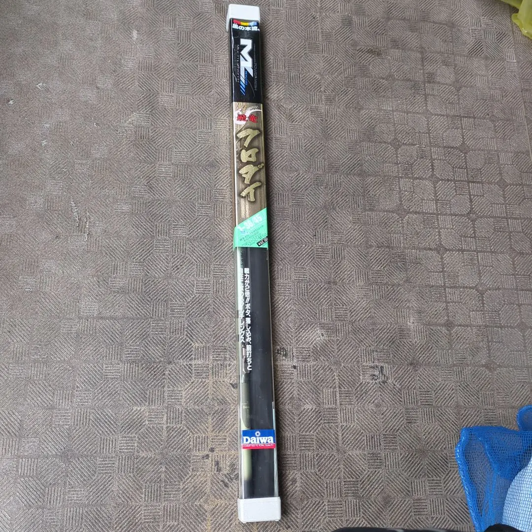 2026年最新】ダイワ+飛竜+クロダイの人気アイテム - メルカリ