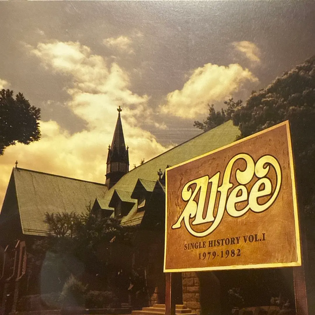 2026年最新】ALFEE 40周年 DVDの人気アイテム - メルカリ