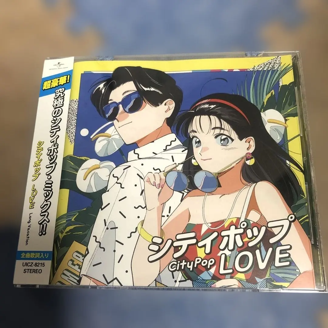 2026年最新】亜蘭知子 midnightの人気アイテム - メルカリ