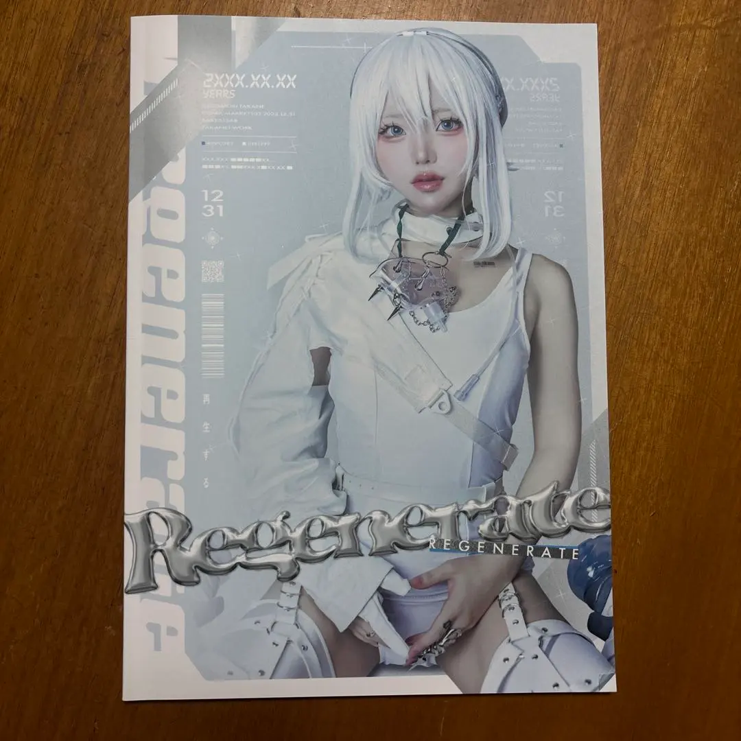 2026年最新】凸守たかねの人気アイテム - メルカリ