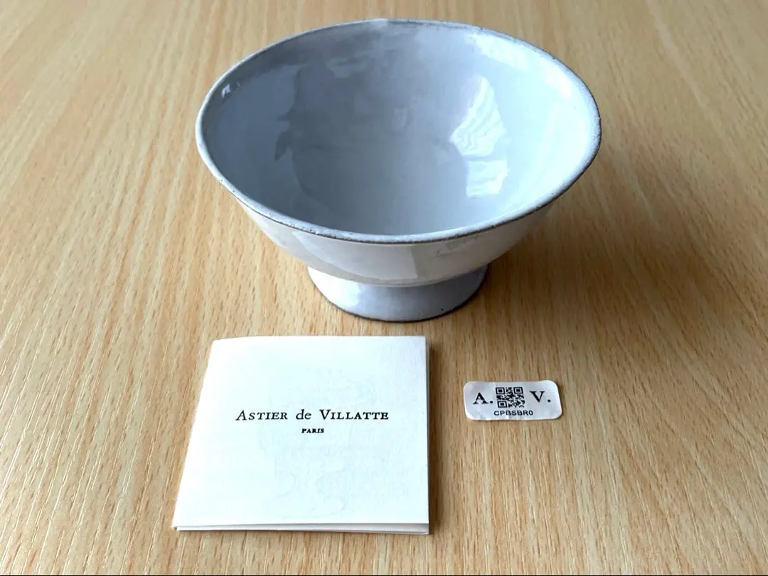 2026年最新】ASTIER de VILLATTE. 鉢・ボウルの人気アイテム - メルカリ
