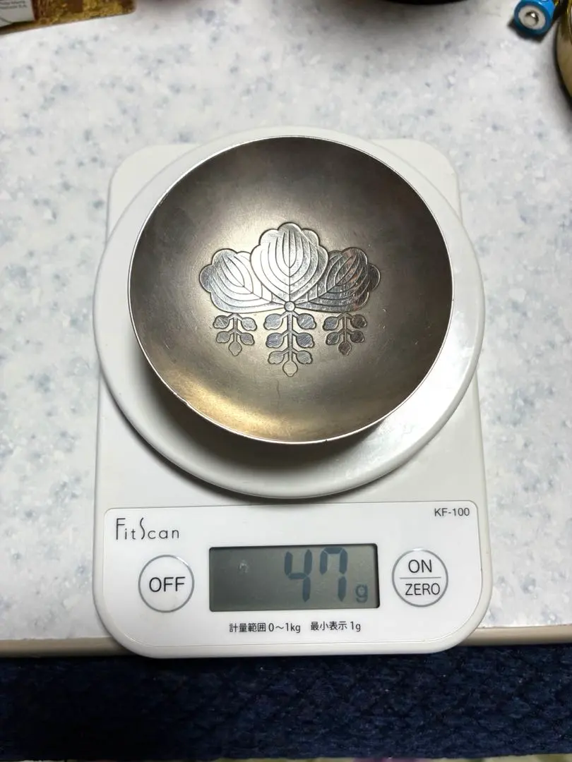 2026年最新】造幣局製 銀杯の人気アイテム - メルカリ