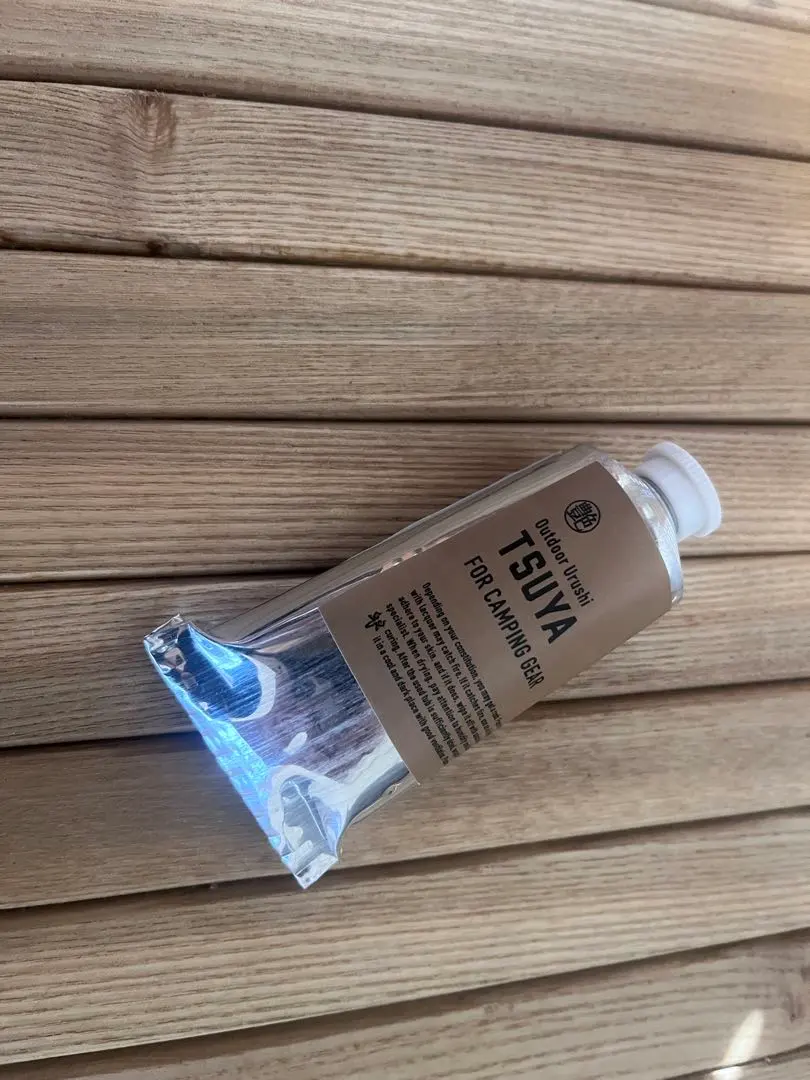 2026年最新】GNU漆塗りの人気アイテム - メルカリ