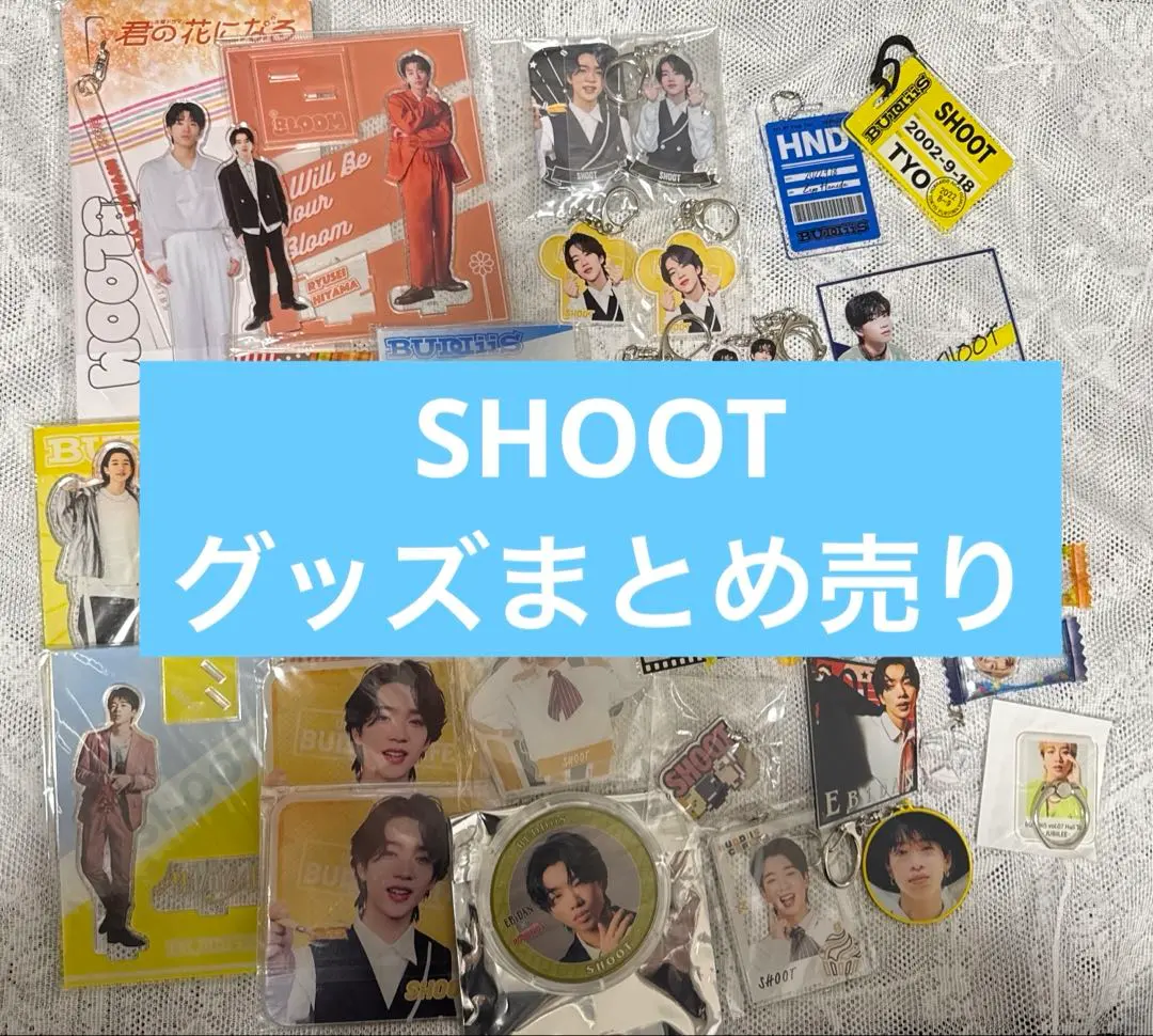 2026年最新】森愁斗 サインの人気アイテム - メルカリ