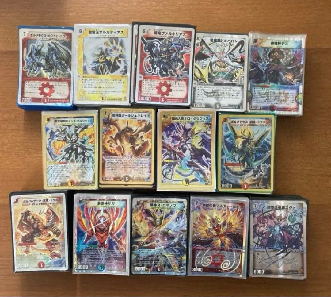 2026年最新】ザ・ゴッド・キングダムの人気アイテム - メルカリ