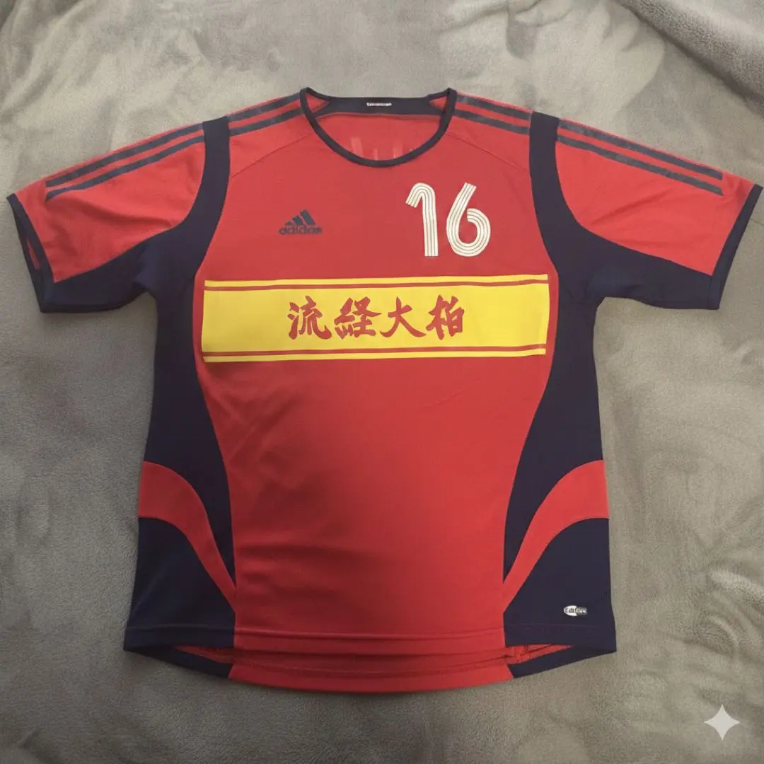 2026年最新】流経柏サッカーの人気アイテム - メルカリ