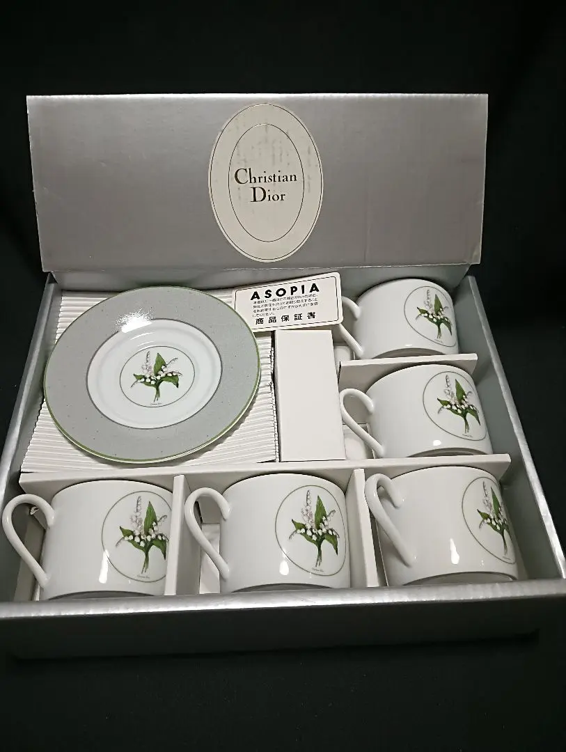 2026年最新】クリスチャンディオール ミリラフォーレの人気アイテム