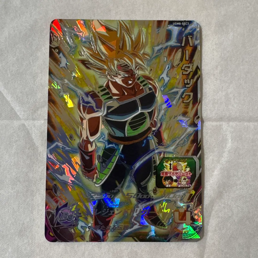 m33819119401_1.jpg?1771164793