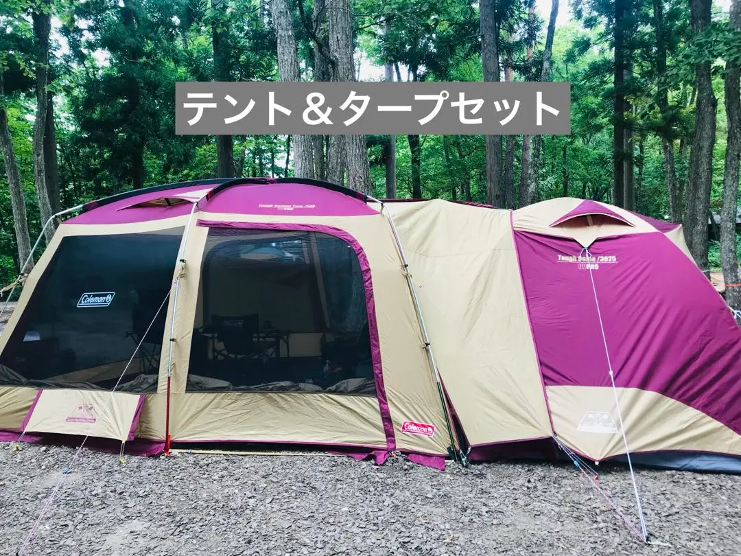 2026年最新】コールマン テントシートセット3025の人気アイテム - メルカリ