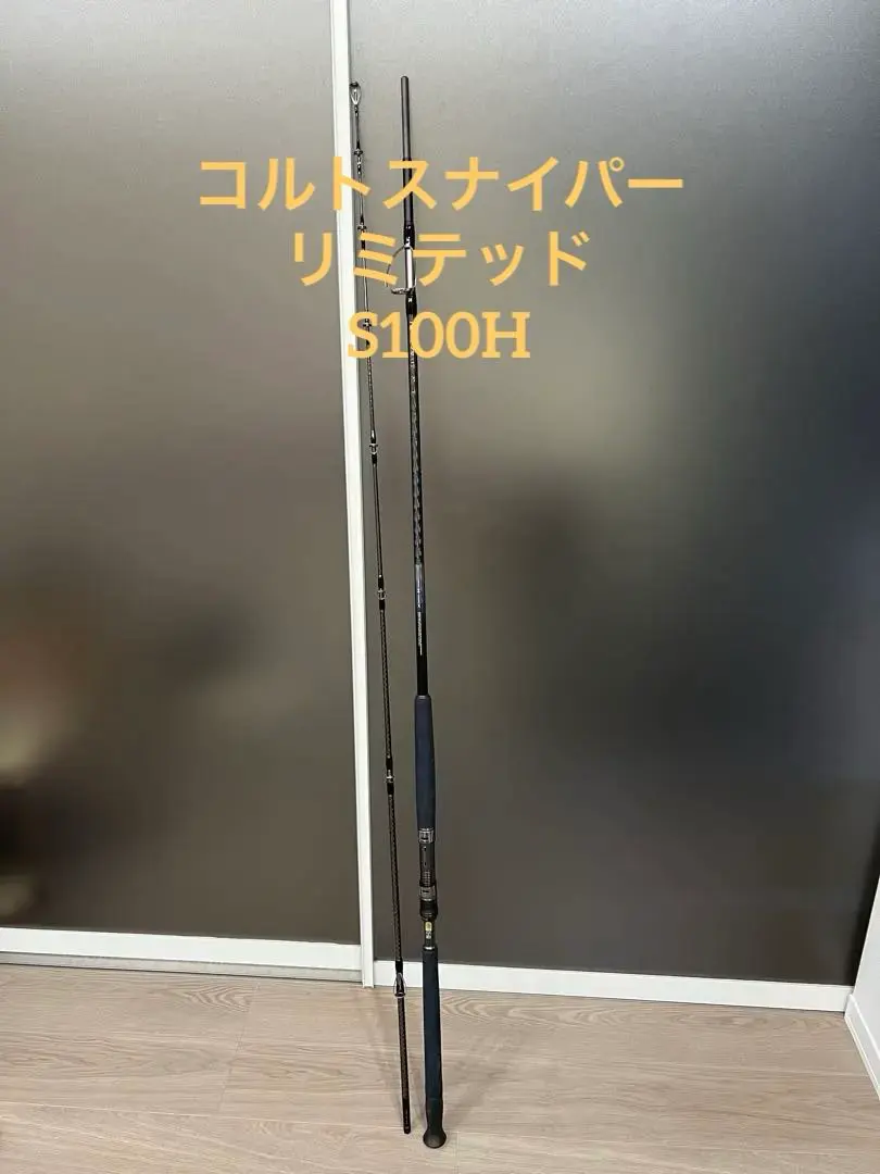 2026年最新】コルトスナイパー リミテッドの人気アイテム - メルカリ