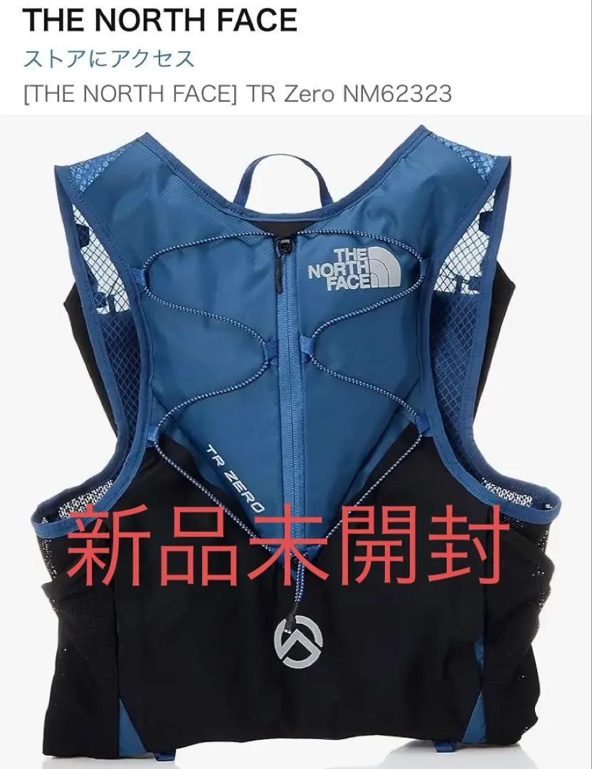 2026年最新】ノースフェイス tr zeroの人気アイテム - メルカリ