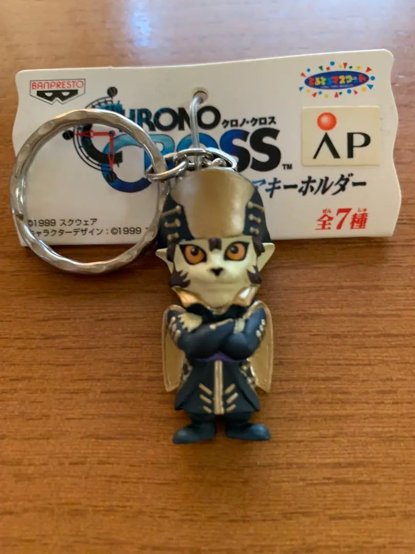 2026年最新】クロノクロス フィギュアの人気アイテム - メルカリ