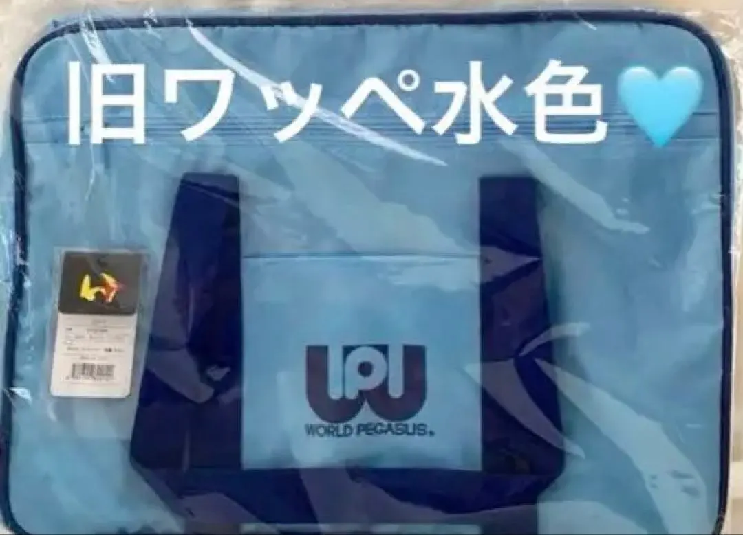 2026年最新】ワールドペガサス スクバ ワッペ 水色の人気アイテム