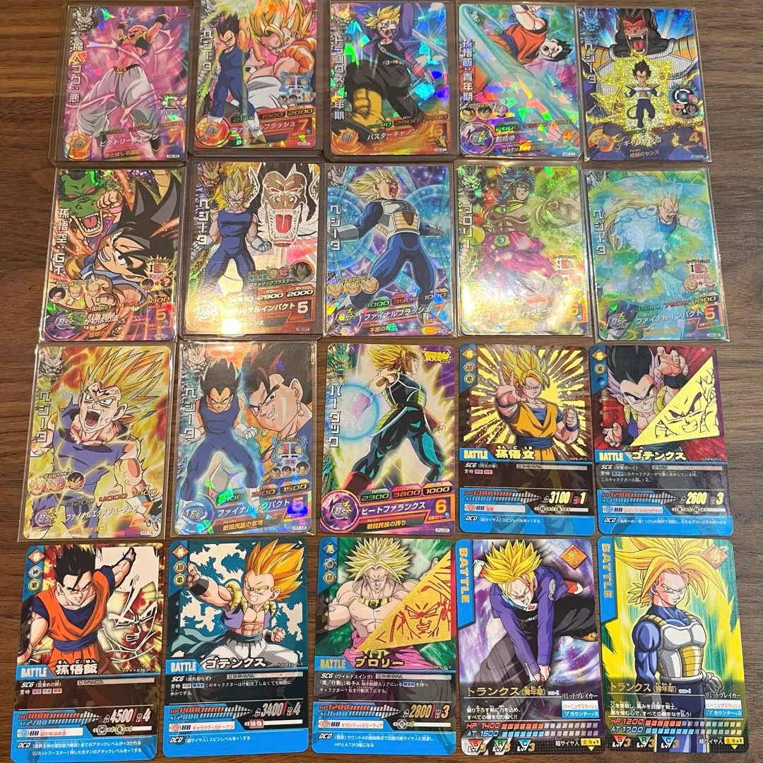 2026年最新】H2 11 孫悟空の人気アイテム - メルカリ