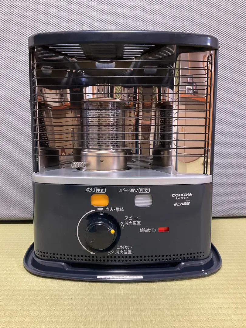 2026年最新】rx-2213yの人気アイテム - メルカリ