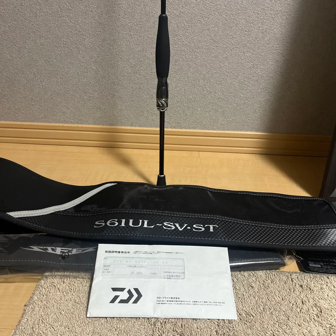 2026年最新】リアルコントロール スティーズの人気アイテム - メルカリ